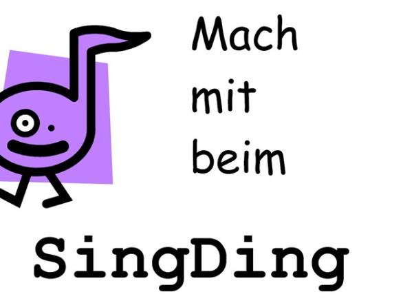 Logo SingDing Logo SingDing